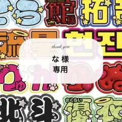 Item thumbnail for item a746ac91-96f2-4a1d-9c74-3f4465b0c205