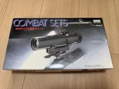 2026年最新】colt スコープの人気アイテム - メルカリ