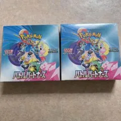 Item thumbnail for item 880d3fc2-dabe-4350-8a45-2986ca158f02