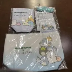 MOS BURGER すみっコぐらし ポーチセット
