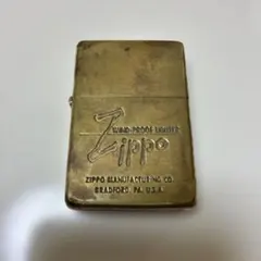 2026年最新】ZIPPO 1950年の人気アイテム - メルカリ