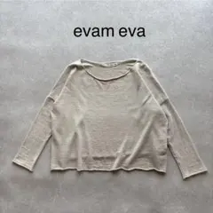 evam eva エヴァムエヴァ ニット プルオーバー セーター サマーニットのサムネイル