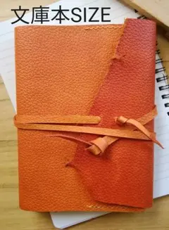 hime225様 リクエスト 2点 まとめ商品