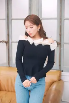 Mistreass Ribbon Motif Peplum Knit Top