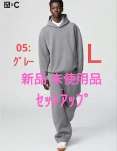 UNIQLO C スウェットオーバーサイズプルパーカ/ワイドパンツセットアップL