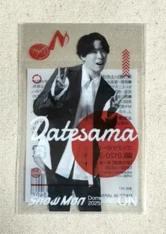 SnowMan クリアステッカー　宮舘涼太