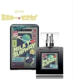 Primaniacs 銀河特急ミルキーサブウェイ九条チハル 香水 遅延証明付き