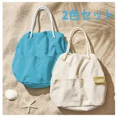 カルディ夏のコーヒーバッグ2025オリジナル　ロープハンドル　ブルー&アイボリー