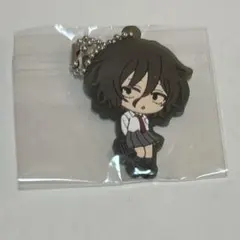 朝井アキラよふかしのうたよふかしのうた Season2 蓄光ラバーキーホルダー