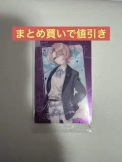 学マス ウエハース 麻央