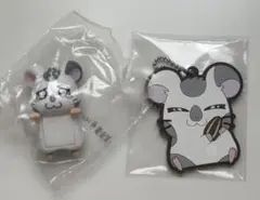 【未開封】ハム太郎一番くじ　こうしくんセット