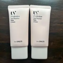 the SAEM UVクリーム 2本セット 【使用期限近】のサムネイル