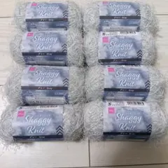 DAISO Shaggy Knit 毛糸 8玉 グレー