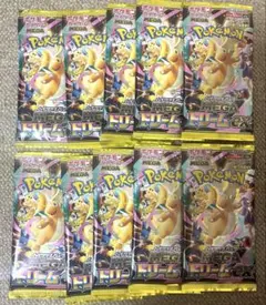 ポケモンカードゲーム MEGAドリームex 10パック