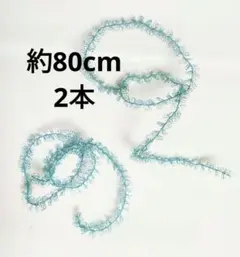 그린 라메 와이어 몰딩 글리터 와이어