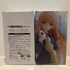 タイクレ限定　お隣の天使様　Coreful　椎名真昼　フィギュア