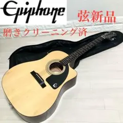 2026年最新】AJ-100 EPIPHONEの人気アイテム - メルカリ