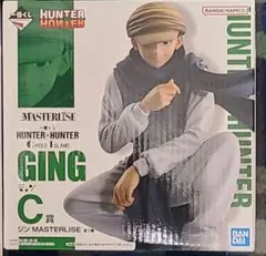 【未開封】一番くじハンターハンター C賞ジン