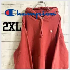 希少カラー　Champion リバースウィーブ パーカー くすみピンク 2XL