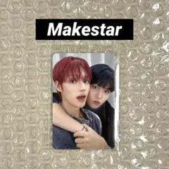 ATEEZ makestar ヨントン 対面 トレカ ヨサン ジョンホ - メルカリ