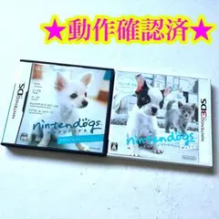 3DS DS ニンテンドックス フレンチブル チワワ 2点セット