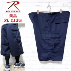 希少　X-LARGE FR2 コラボ　カーゴパンツ　ネイビー　Mサイズ 希少 X-LARGE FR2 コラボ カーゴパンツ ネイビー Mサイズ - メルカリ