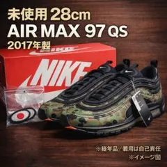 【未使用✨️28cm】NIKE AIR MAX 97 PREMIUM Camo