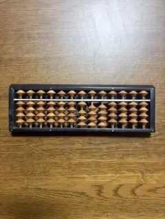 そろばん　ミニ　計算