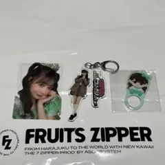 2025年最新】fruits zipper 櫻井優衣の人気アイテム - メルカリ