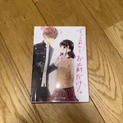 Item thumbnail for item 0113f862-6065-4eca-8053-13f6a58d1379