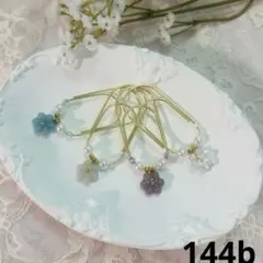 144b ラスト1点　ペーパークリップ　バインダー貯金　saving