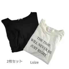k305　グラシア【L】白　黒　Tシャツ 2枚セット　お得！のサムネイル