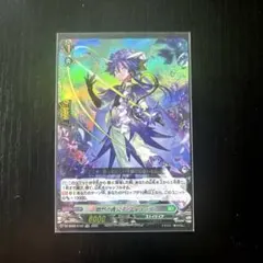 2026年最新】ヴァンガード フィランダの人気アイテム - メルカリ