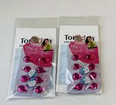 eliips　Torriden　suisai　トライアルセット　2セット