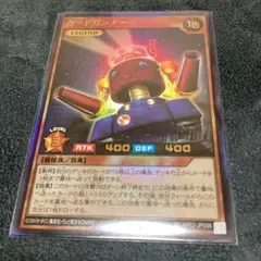 Item thumbnail for item 612c3a8b-5b45-4d9d-9c66-d2c6933634fd