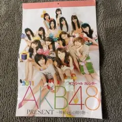 2026年最新】akb48 神様からの贈り物の人気アイテム - メルカリ