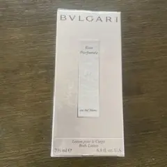 BVLGARI ボディローション 200mlのサムネイル
