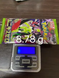 Tim様 リクエスト 2点 まとめ商品