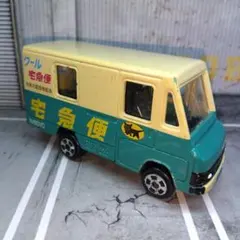 クロネコヤマト宅急便トラック　ウォークスルー