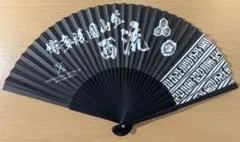 2026年最新】博多祇園山笠の人気アイテム - メルカリ