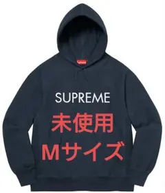 2026年最新】capital hooded sweatshirtの人気アイテム - メルカリ