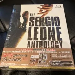 新品・未開封】夕陽コレクターズ・ブルーレイBOX〈初回生産限定・3枚組