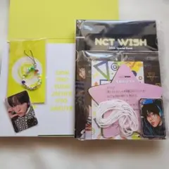 NCTWISH(リク) スペシャルキット