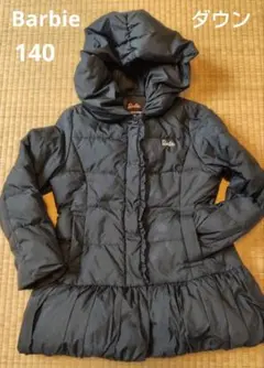 2025年最新】バービー ダウンの人気アイテム - メルカリ