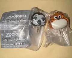 ズートピア　ガチャガチャ アイスキャンディチャーム　2個セット