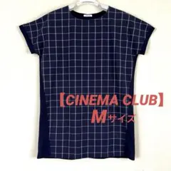 【CINEMA CLUB】半袖カットソー チェック柄 Mサイズ ネイビー❤️値下げのサムネイル