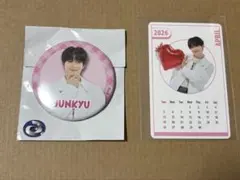 TREASURE ジュンギュ トレカ 缶バッジ