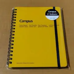 りんりん様 リクエスト 2点 まとめ商品