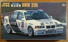 ハセガワ 1/24 JTCC 綜合警備 BMW 318iのサムネイル