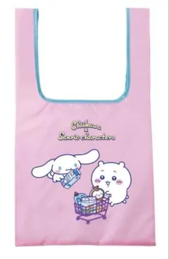 ちいかわ×サンリオキャラクターズ エコバッグ ちいかわ×シナモロール